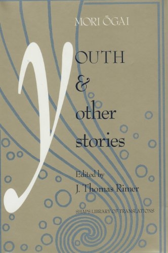Youth and Other Stories