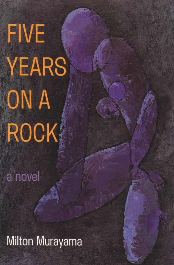 Five Years on a Rock