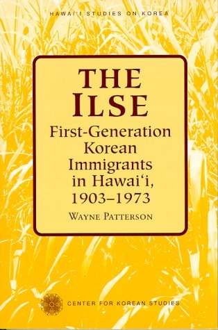 The Ilse: First-Generation Korean Immigrants in Hawaii