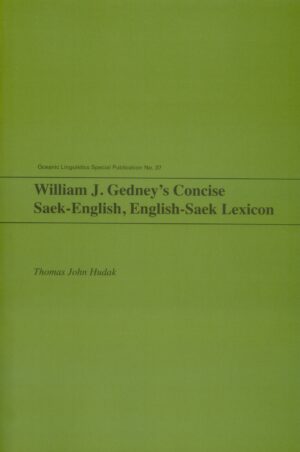 William J. Gedney's Concise Saek-English