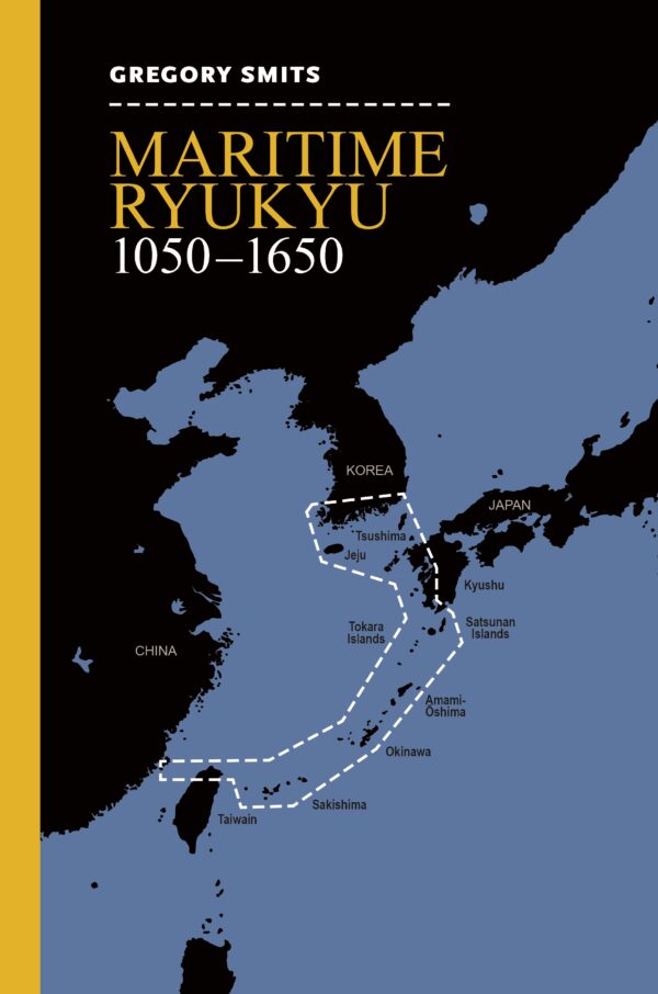 Maritime Ryukyu