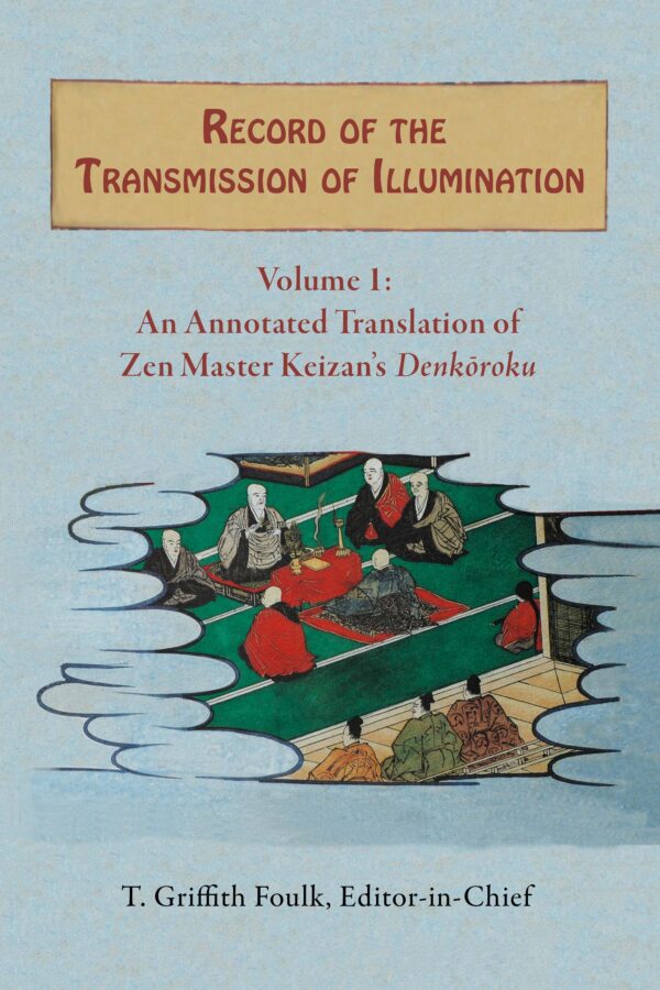 Record of the Transmission of Illumination: Two-Volume Set