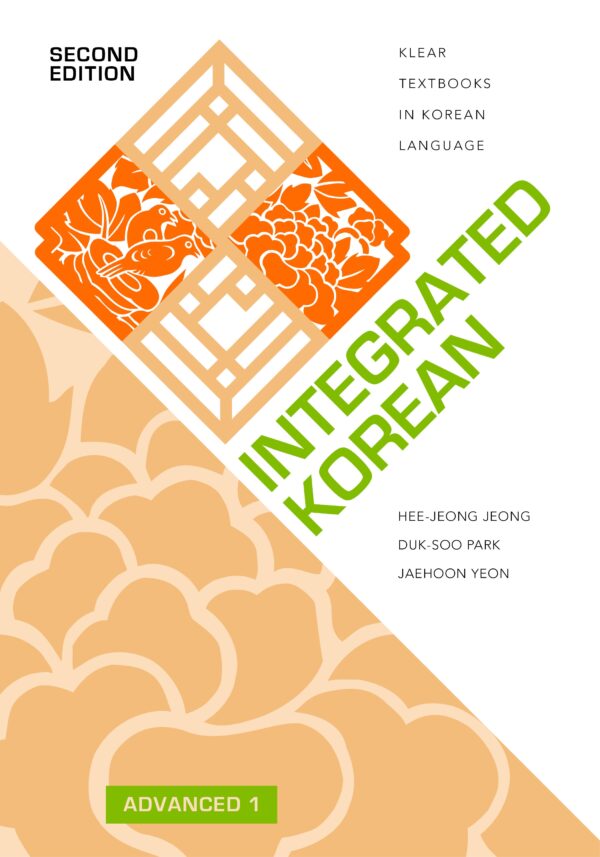 Integrated Korean: Advanced 1