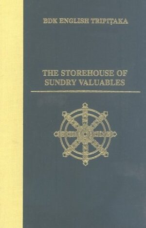 The Storehouse of Sundry Valuables