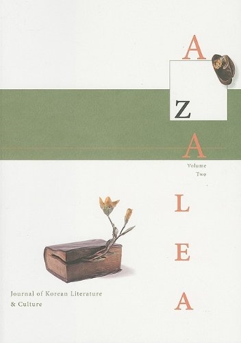 Azalea 2: Journal of Korean Literature and Culture