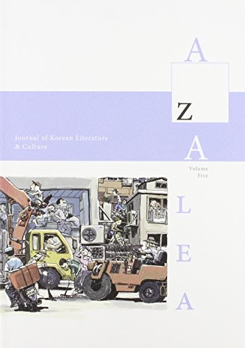 Azalea 5: Journal of Korean Literature and Culture