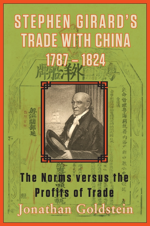 Stephen Girard's Trade with China