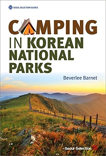 Camping in Korean National Parks