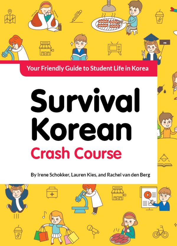 Survival Korean Crash Course: Student Life