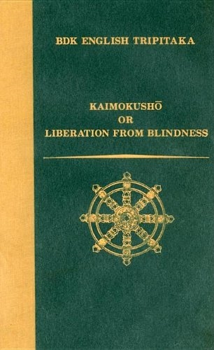Kaimokusho: or Liberation from Blindness