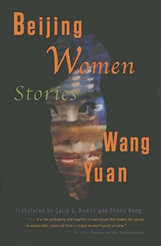 Beijing Women: Stories