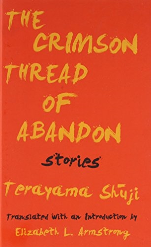 The Crimson Thread of Abandon Stories