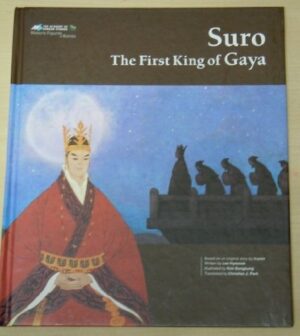 Suro: The First King of Gaya