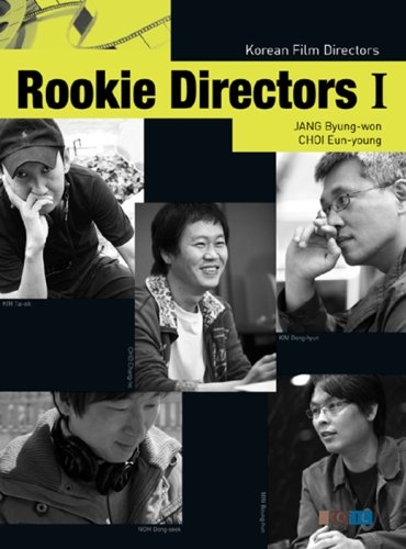 Rookie Directors I