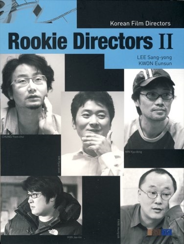 Rookie Directors II