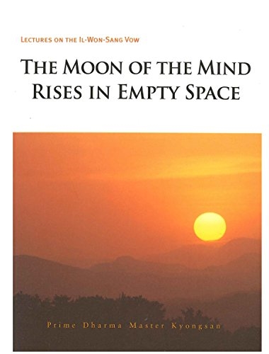 The Moon of the Mind Rises in Empty Space