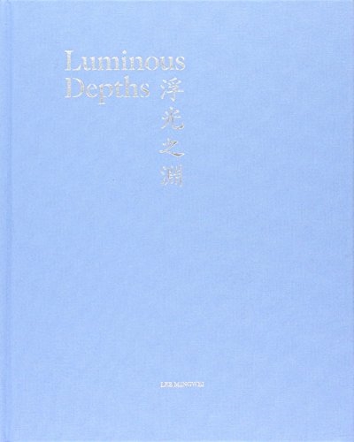 Luminous Depths: Lee Mingwei