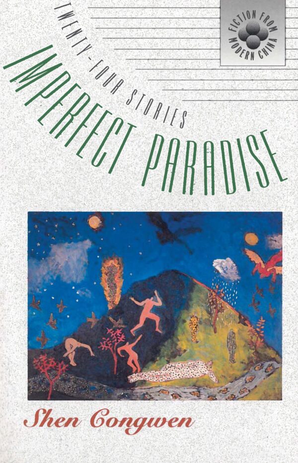 Imperfect Paradise: Twenty-four Stories