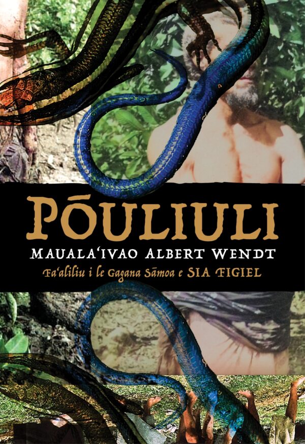 Pōuliuli