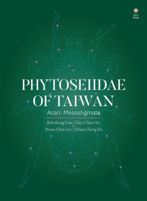 Phytoseiidae of Taiwan (Acari: Mesostigmata)