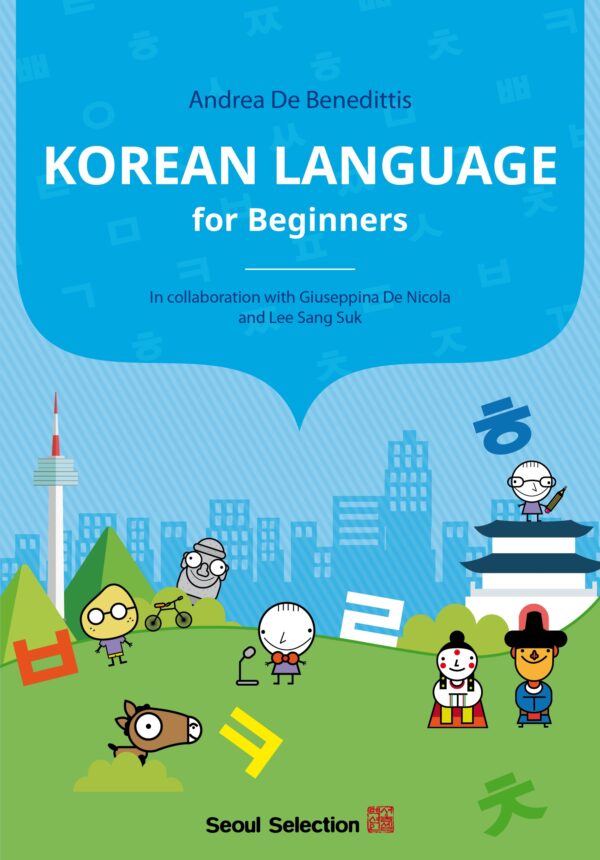 Korean Language for Beginners