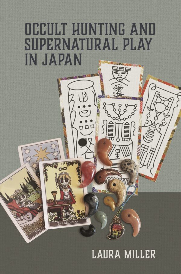 Occult Hunting and Supernatural Play in Japan