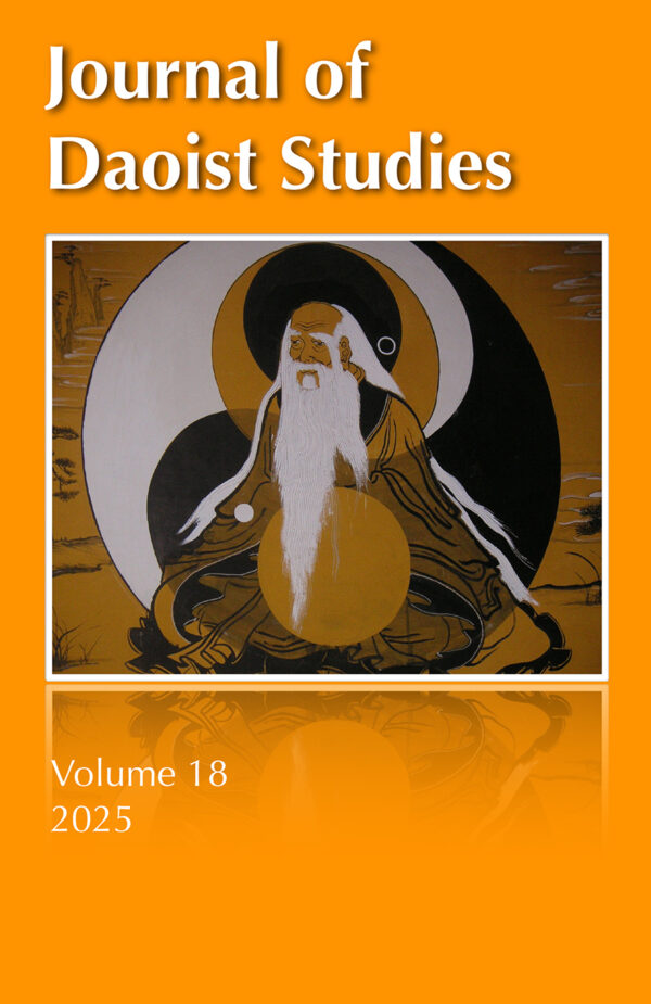Journal of Daoist Studies