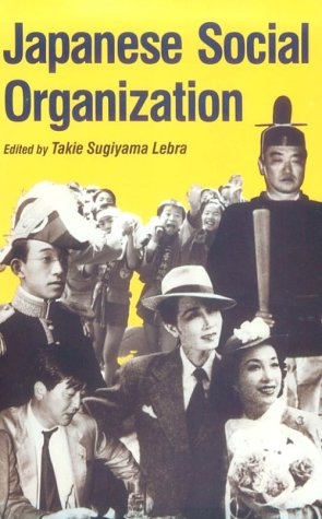 Japanese Social Organization
