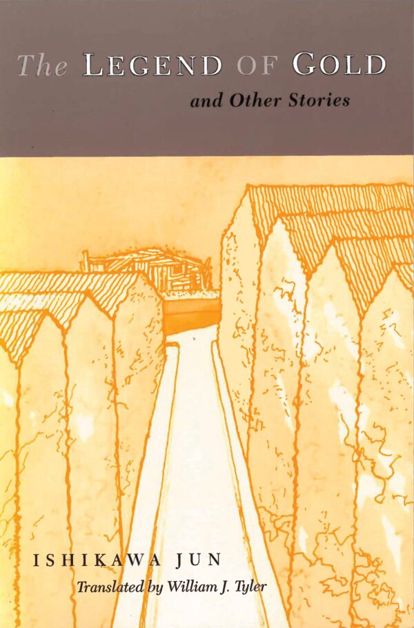 The Legend of Gold and Other Stories