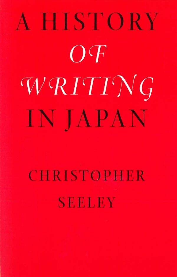 A History of Writing in Japan