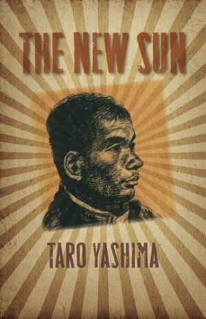 The New Sun