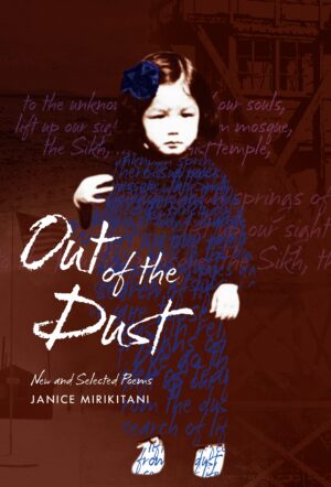 Out of the Dust: New and Selected Poems