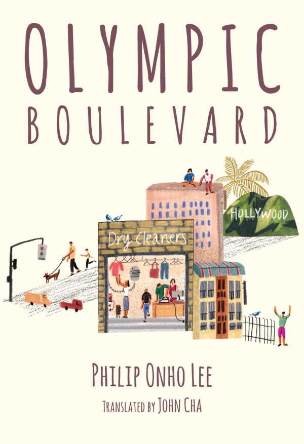 Olympic Boulevard