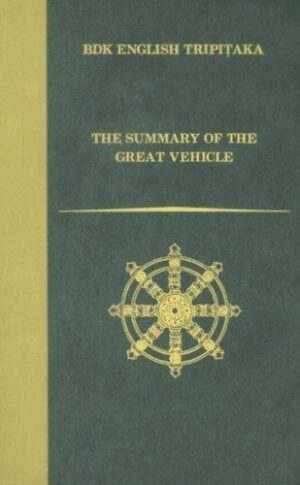 The Summary of the Great Vehicle