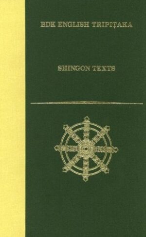 Shingon Texts