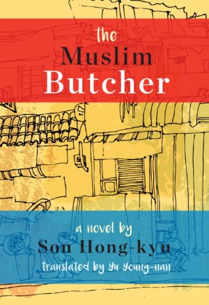The Muslim Butcher