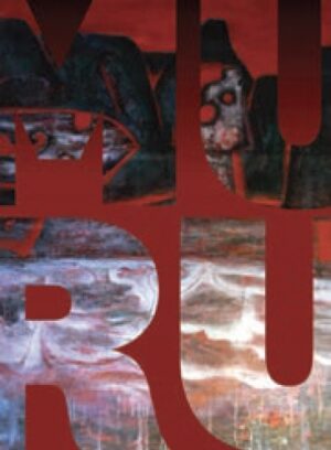 Muru: He Whakaaro Aroha