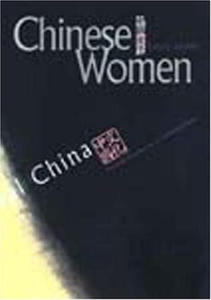 Chinese Women
