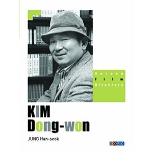Kim Dong-won