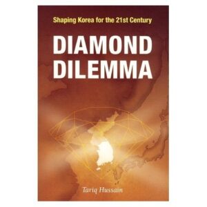 Diamond Dilemma: Shaping Korea for the 21st Century