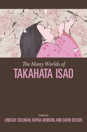 The top third of the cover is a drawing of the profile a young girl with dark straight hair and fair skin wearing a pink kimono. In the background are cherry blossom trees. The girl is excitedly lifting her hands in the air as cherry blossom petals float down. The bottom two thirds of the cover is brown. The title and byline are set in pink type.