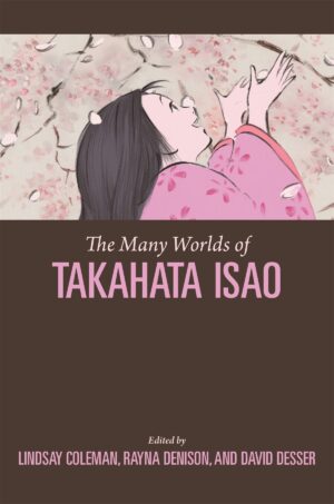 Book cover shows illustration of young girl in pink yukata looking up with both hands reaching up to catch flower petals.
