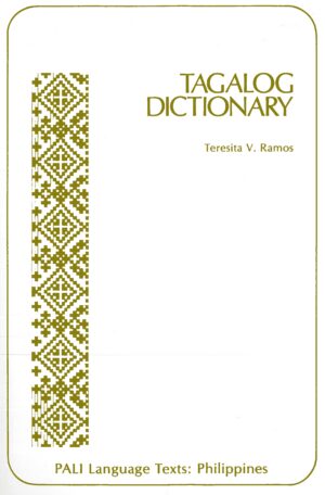Tagalog Dictionary