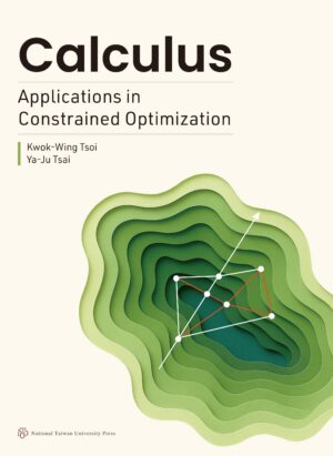 Calculus: Applications in Constrained Optimization