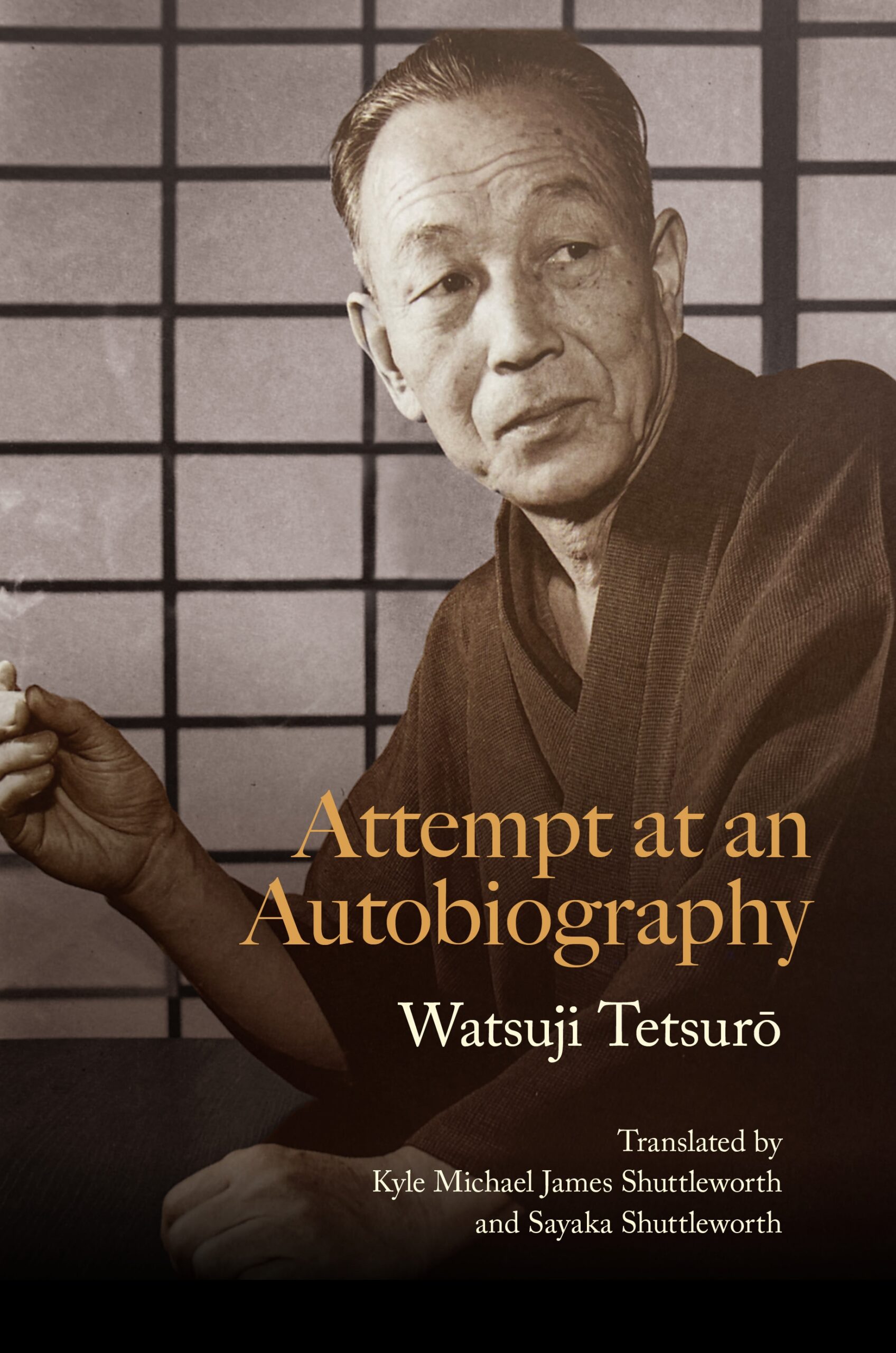 Attempt at an Autobiography