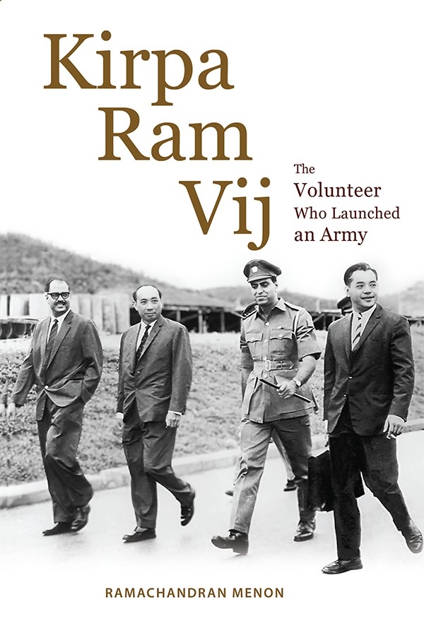 Kirpa Ram Vij: The Volunteer Who Launched an Army