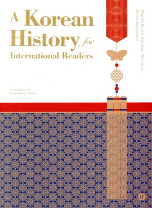 A Korean History for International Readers