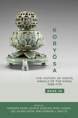 Koryŏsa: The History of Koryŏ