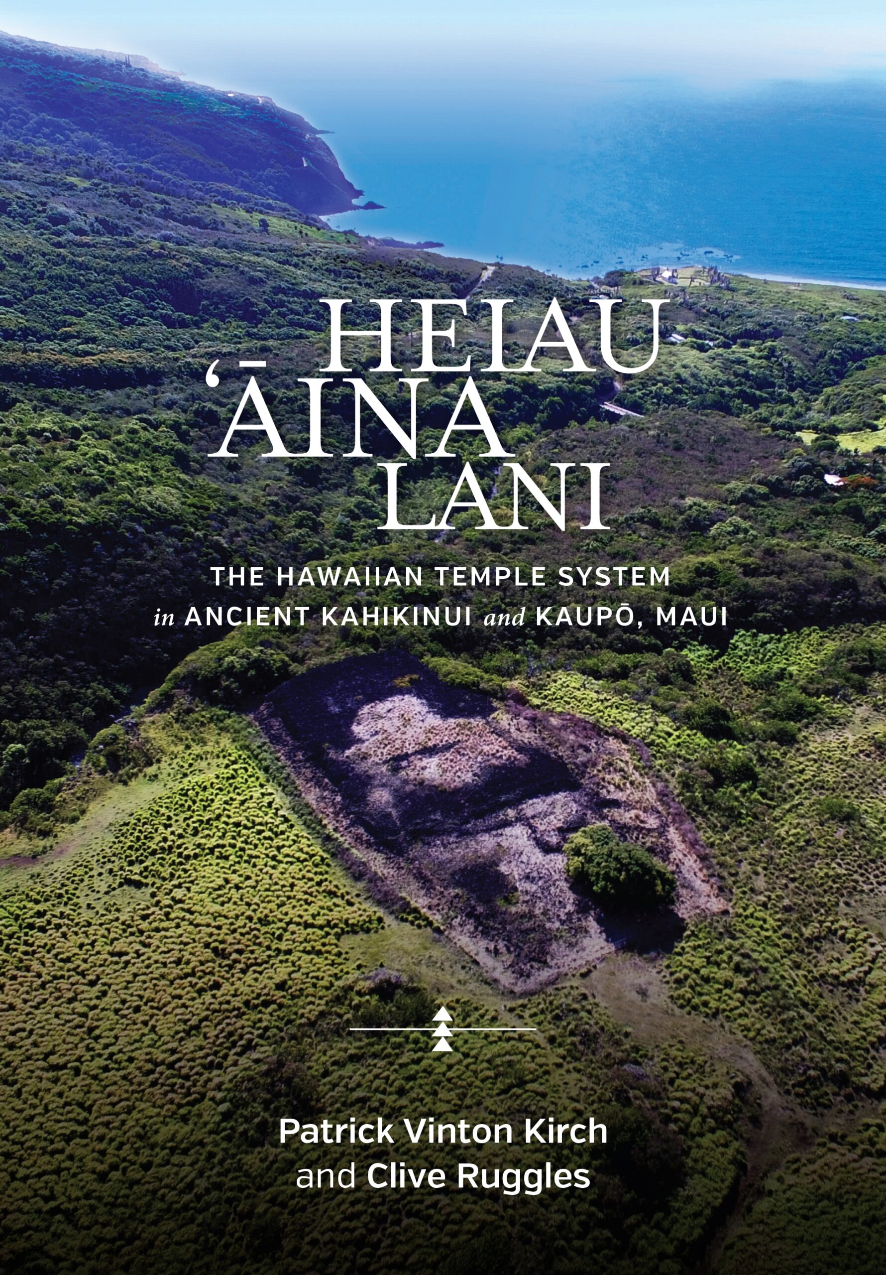 Heiau