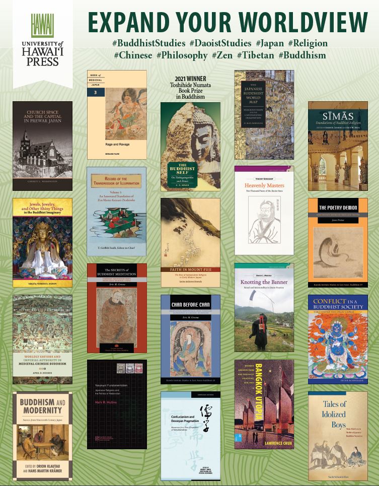 Image of ad that shows 20 book covers; click to link to PDF
